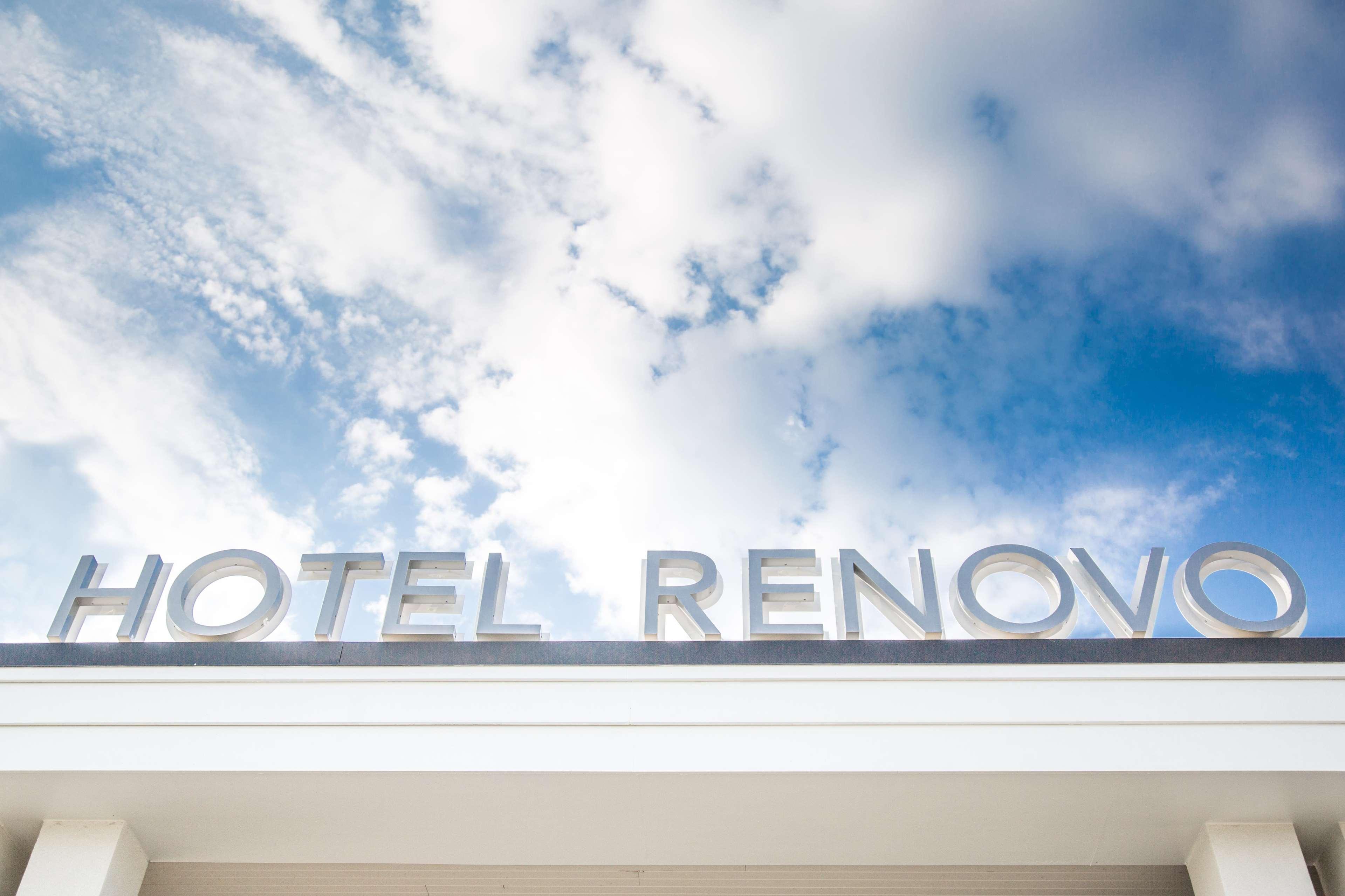 Hotel Renovo Urbandale Екстериор снимка